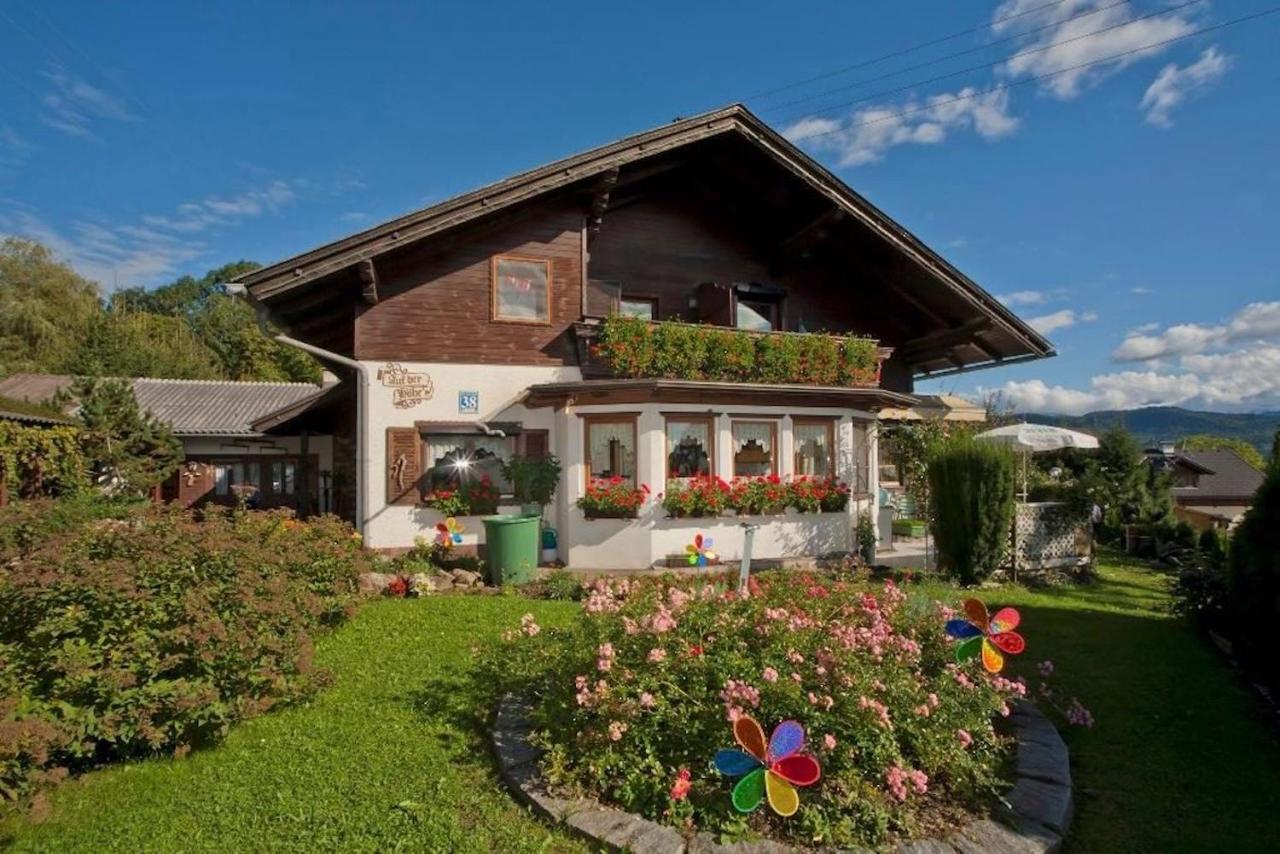 Gaestehaus Auf Der Hoehe 코이차흐 암 제 외부 사진